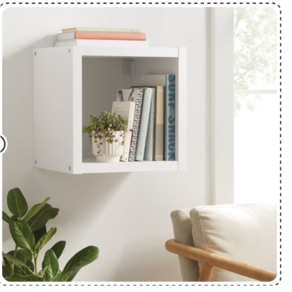 Bright room 13” inch Storage Cube White - Picture 1 of 4